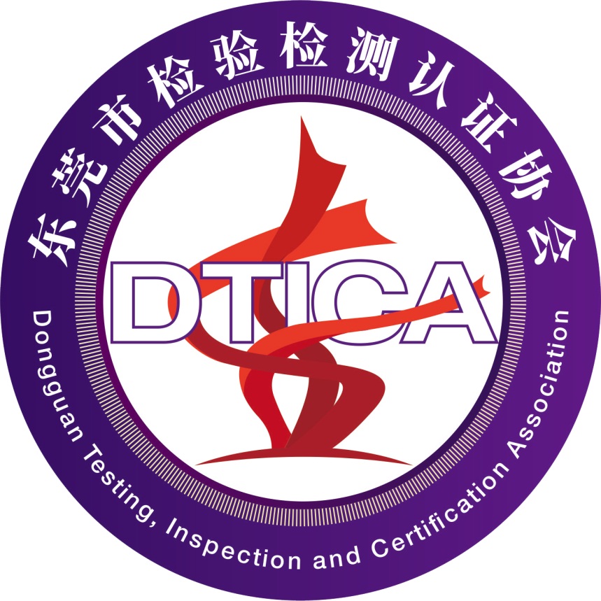 速看！增资扩产企业购置厂房补贴这样申报